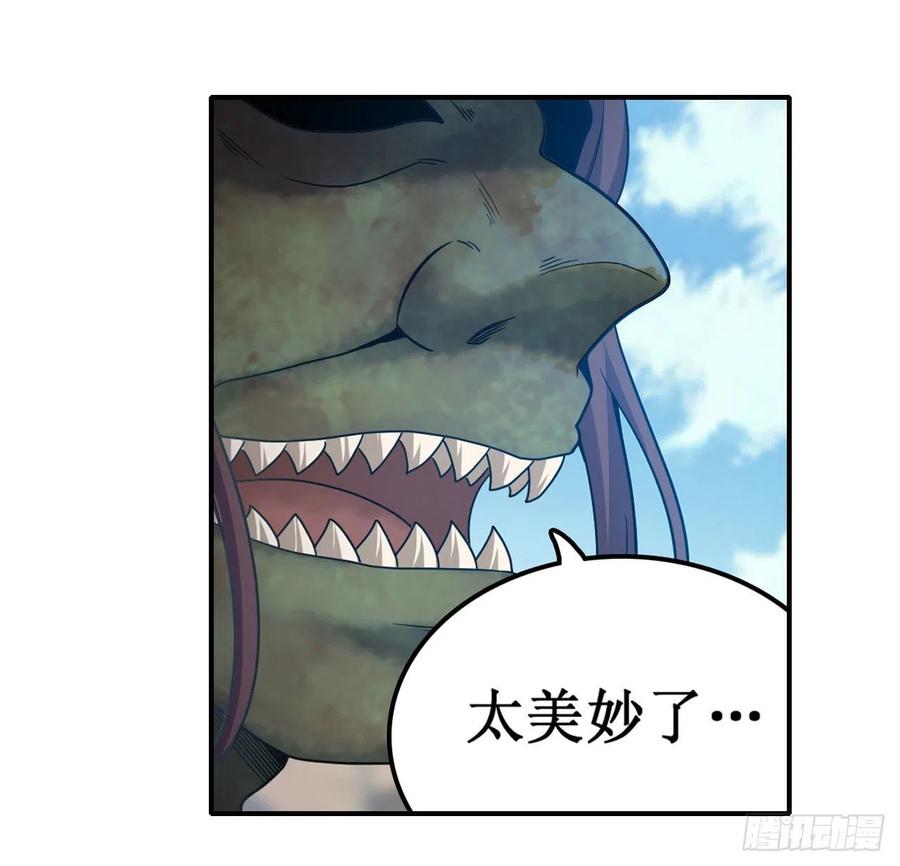 无限使徒与十二战姬93话 无法承受的霸雷