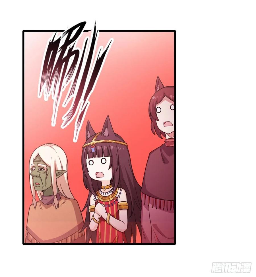 无限使徒与十二战姬93话 无法承受的霸雷