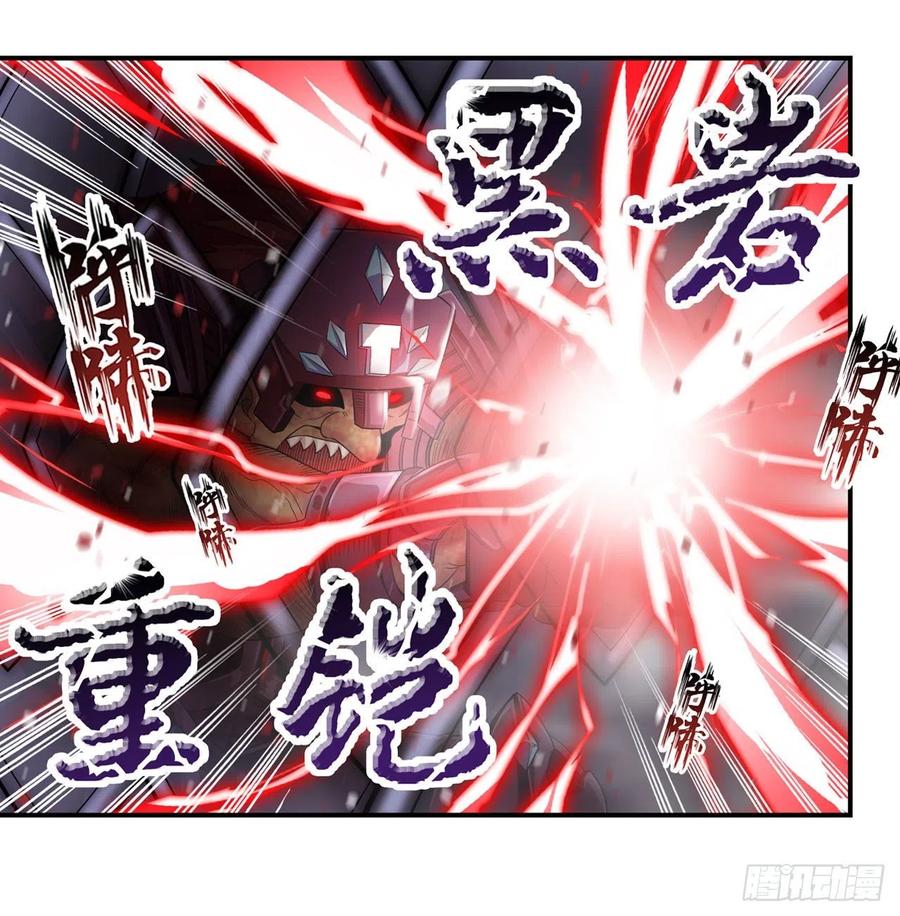 无限使徒与十二战姬94话 天罚