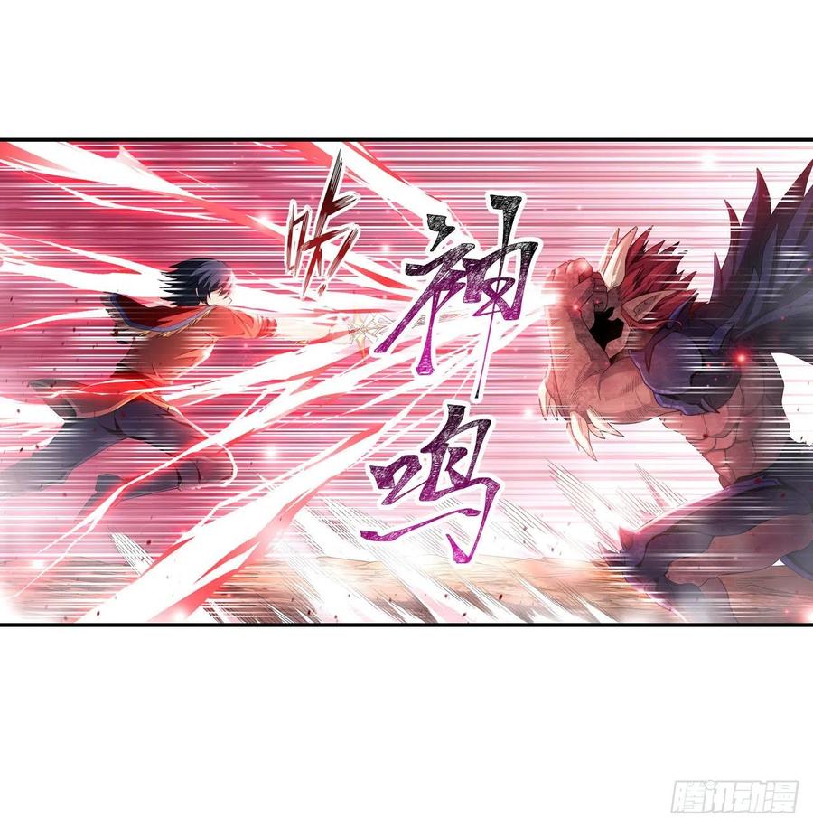 无限使徒与十二战姬95话 一剑足矣