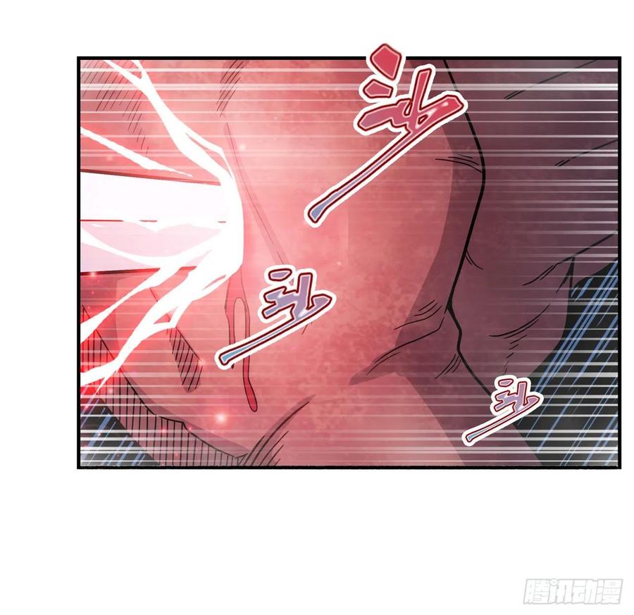 无限使徒与十二战姬95话 一剑足矣