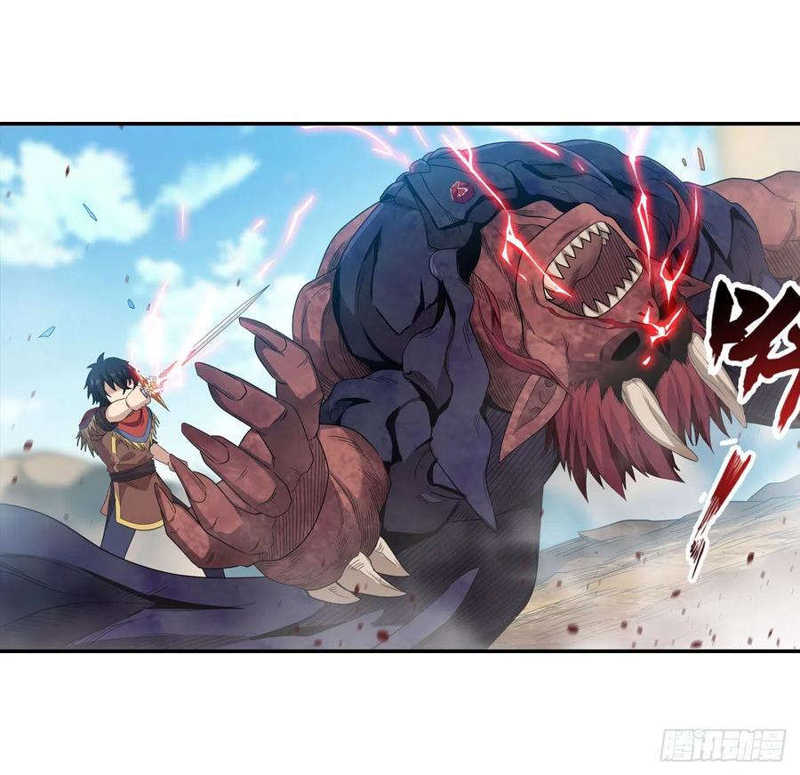 无限使徒与十二战姬95话 一剑足矣