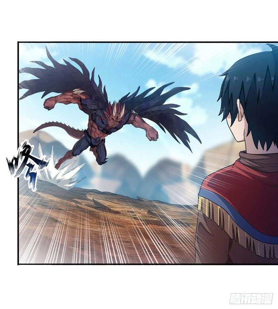 无限使徒与十二战姬95话 一剑足矣