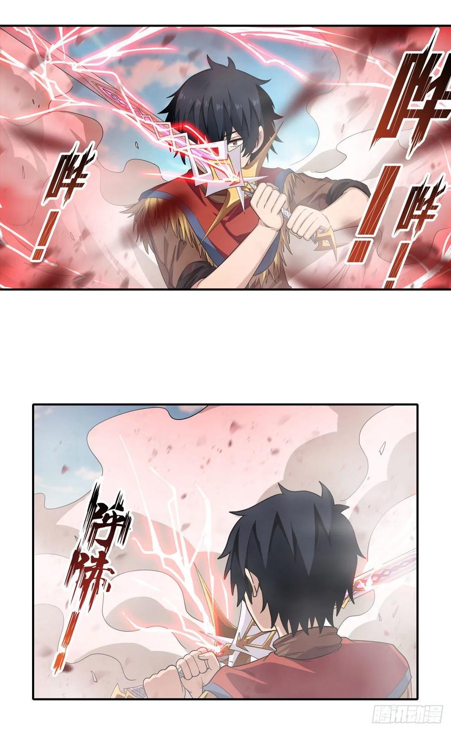 无限使徒与十二战姬95话 一剑足矣
