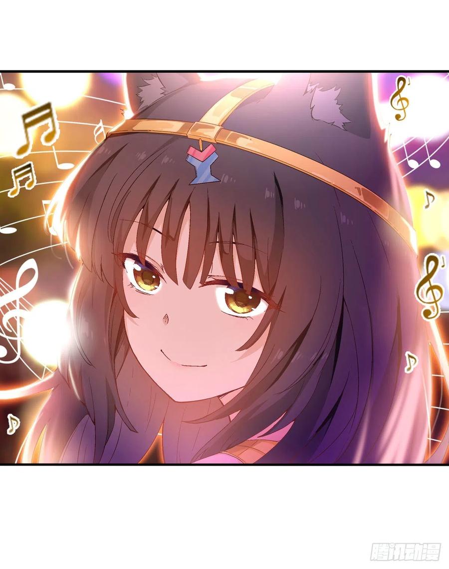 无限使徒与十二战姬96话 少女的爱慕