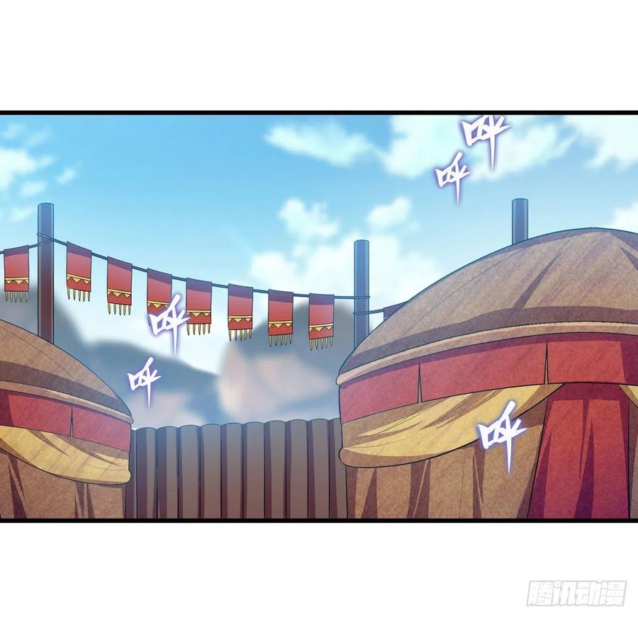无限使徒与十二战姬98话 心魔