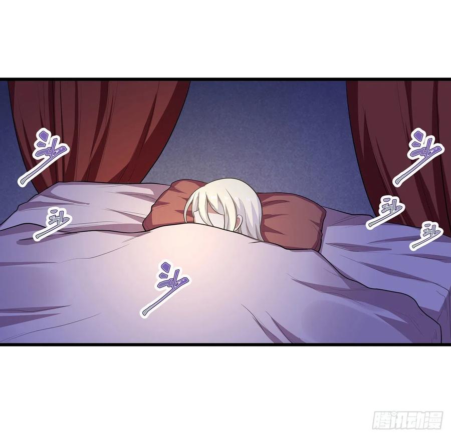 无限使徒与十二战姬98话 心魔