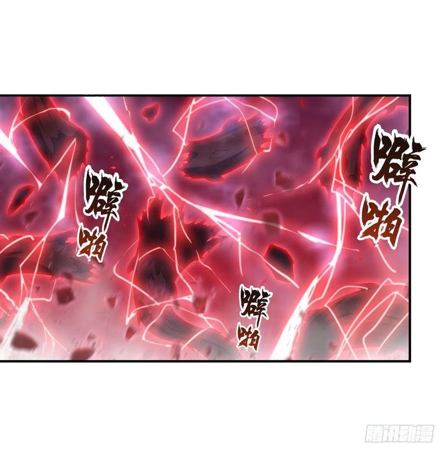 无限使徒与十二战姬98话 心魔