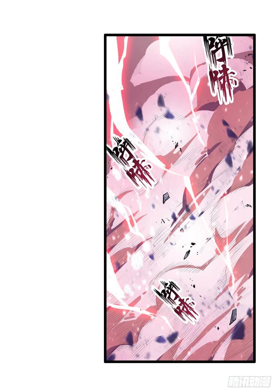 无限使徒与十二战姬100话 苏醒