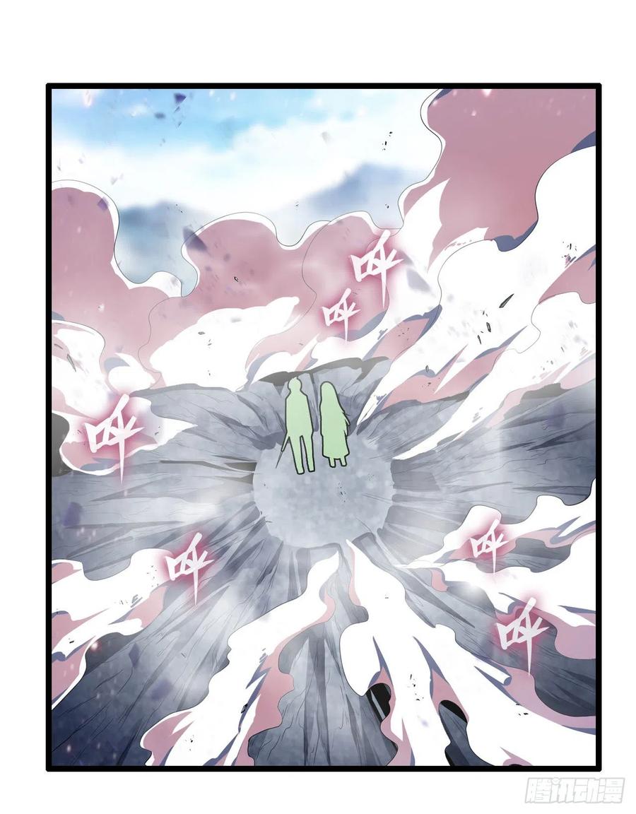 无限使徒与十二战姬100话 苏醒