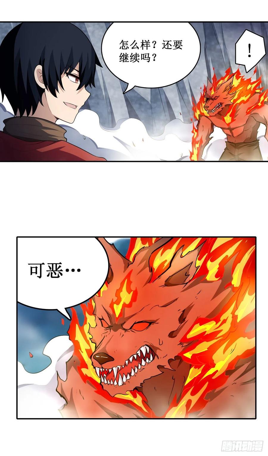 无限使徒与十二战姬100话 苏醒