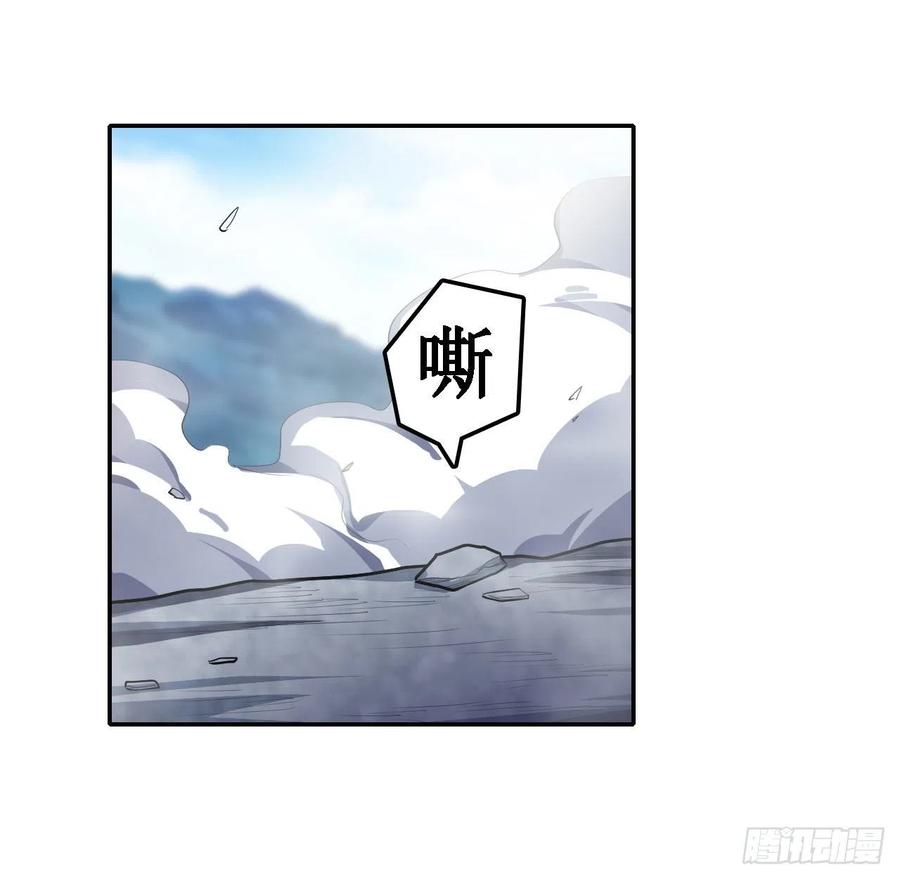 无限使徒与十二战姬100话 苏醒