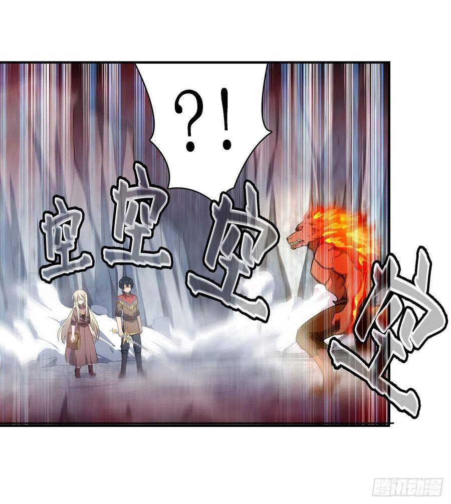 无限使徒与十二战姬100话 苏醒