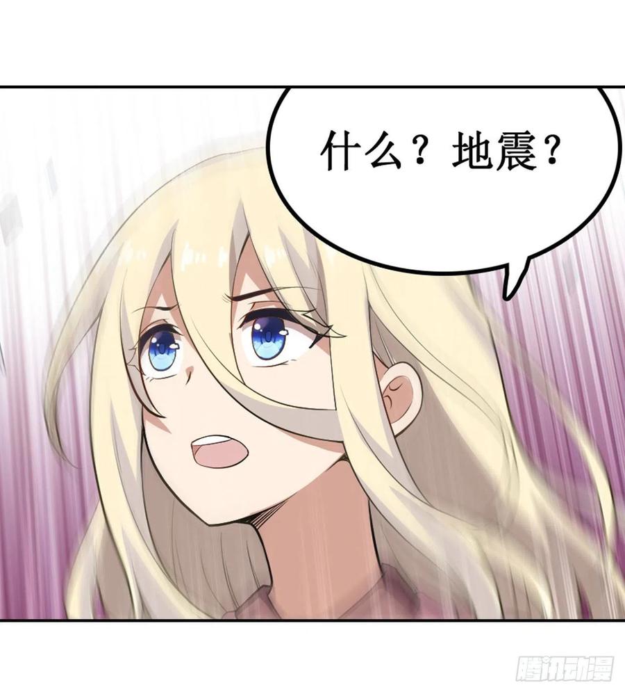 无限使徒与十二战姬100话 苏醒