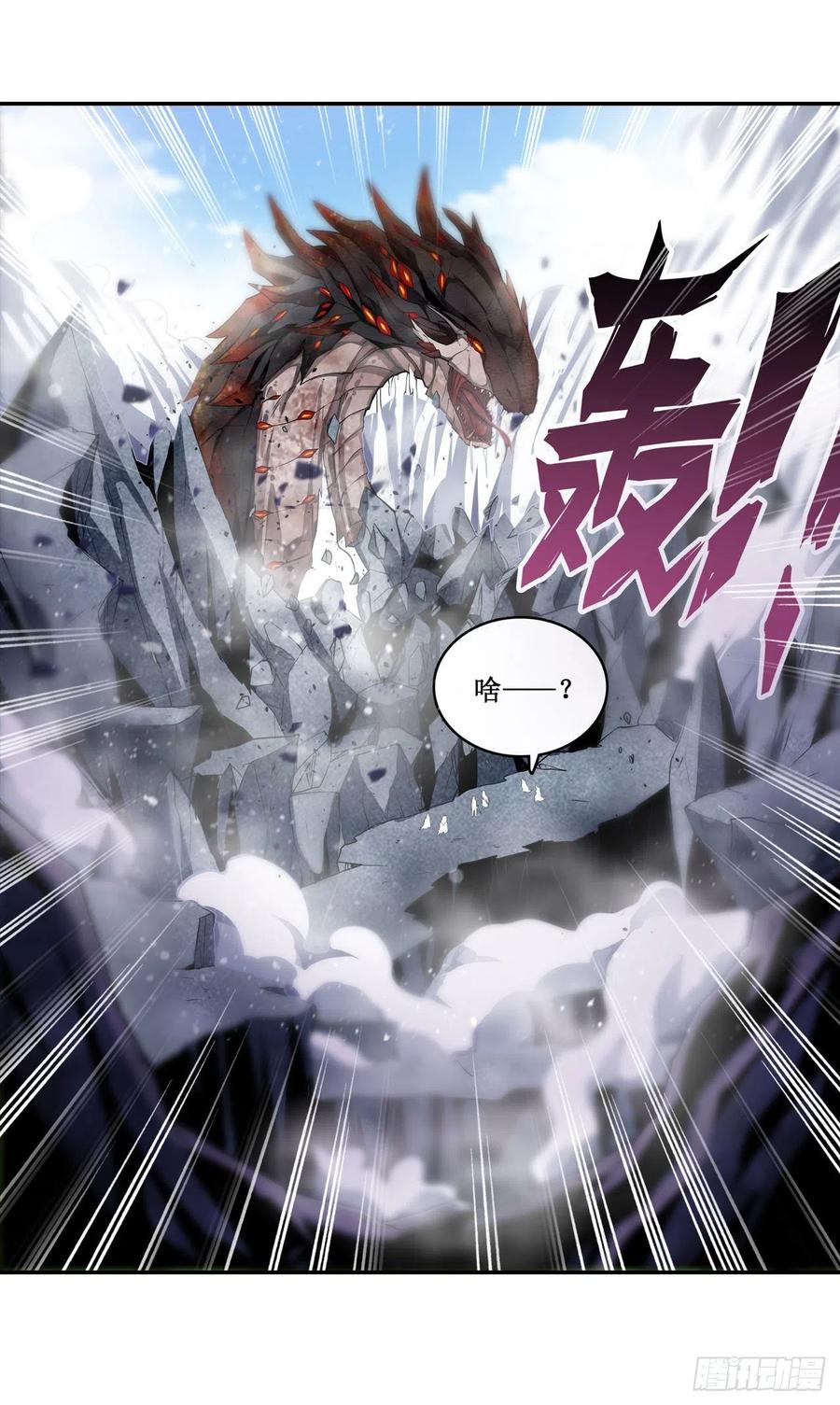 无限使徒与十二战姬100话 苏醒