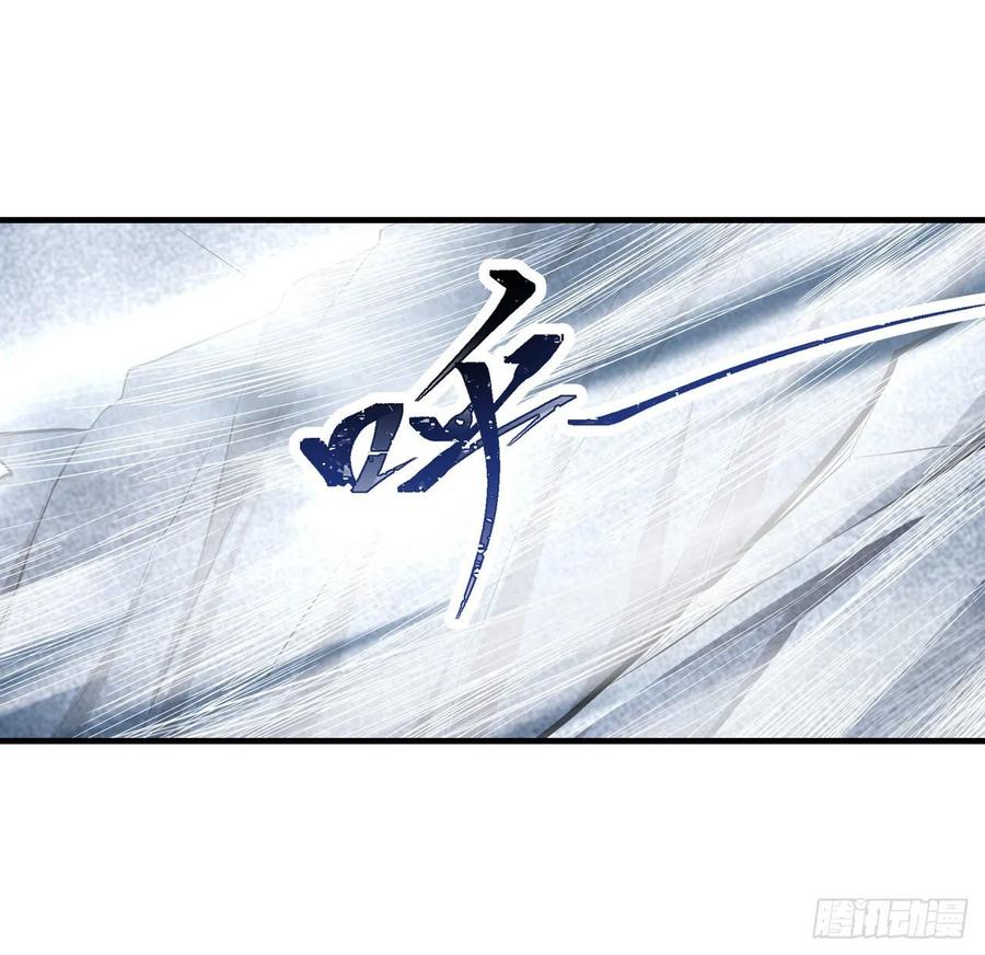 无限使徒与十二战姬102话 飓风之路