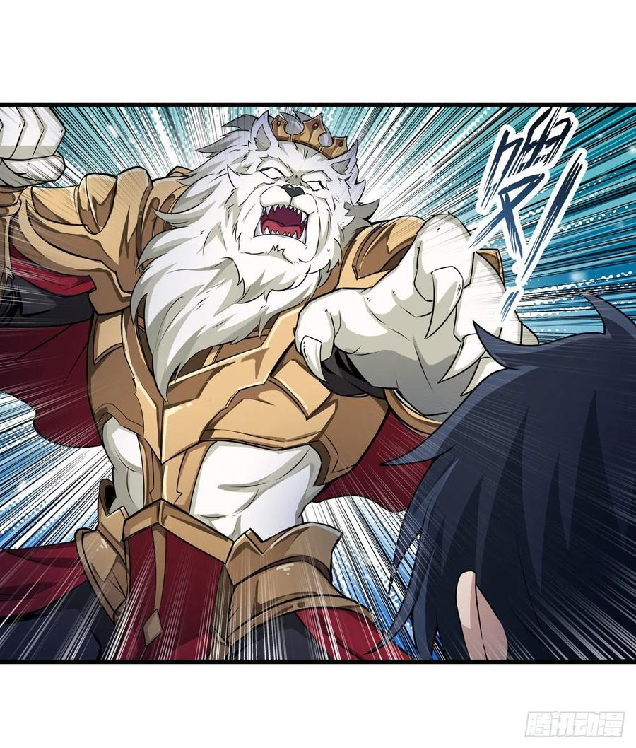 无限使徒与十二战姬103话 激昂金狮