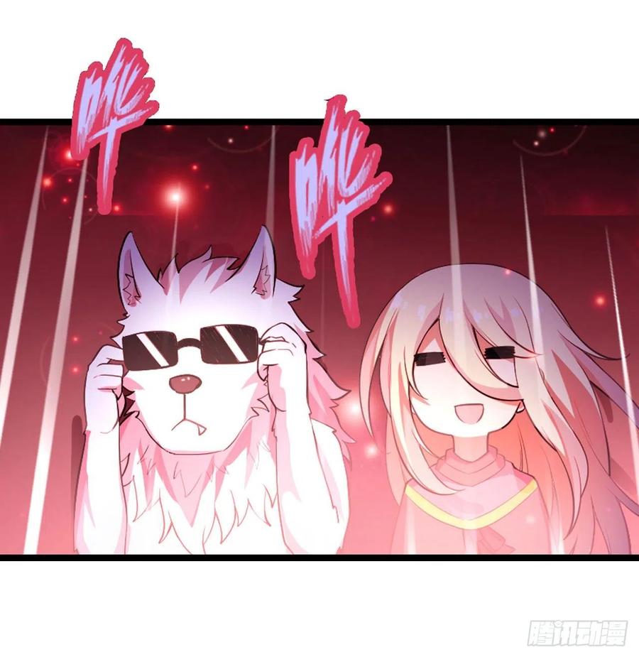 无限使徒与十二战姬103话 激昂金狮