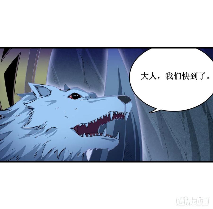 无限使徒与十二战姬104话 愿赌服输