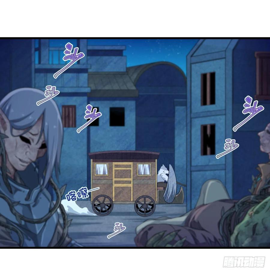无限使徒与十二战姬104话 愿赌服输