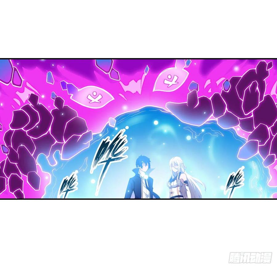 无限使徒与十二战姬106话 守护的代价