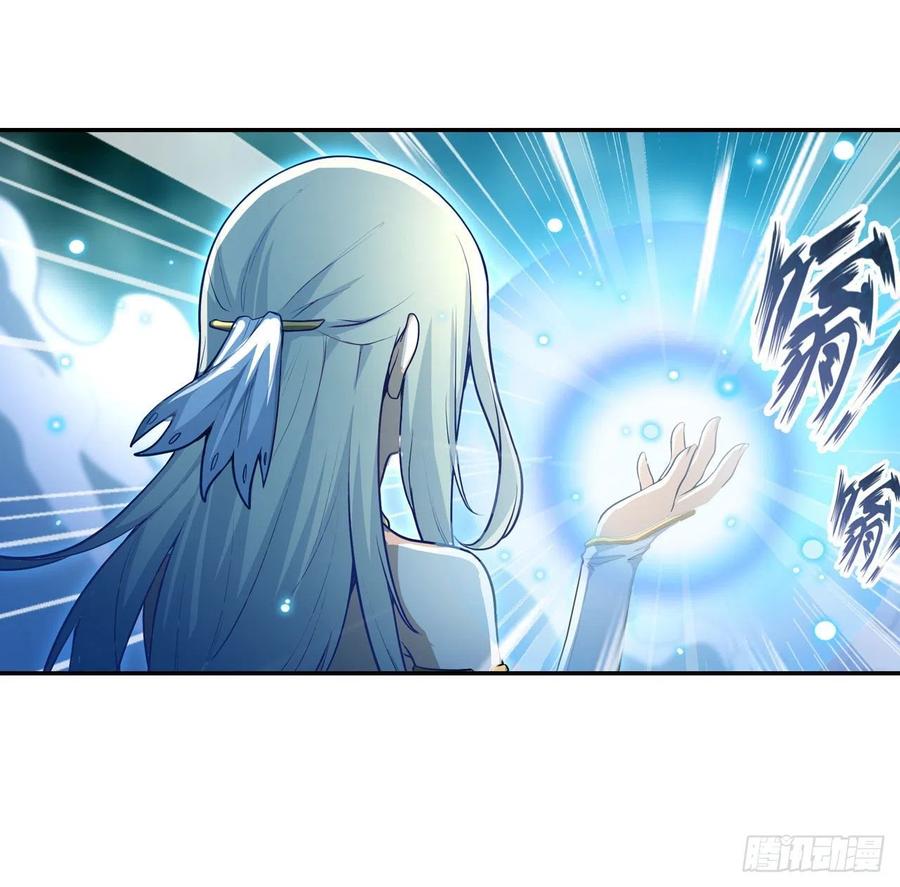 无限使徒与十二战姬106话 守护的代价