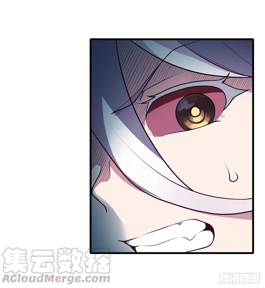 无限使徒与十二战姬106话 守护的代价