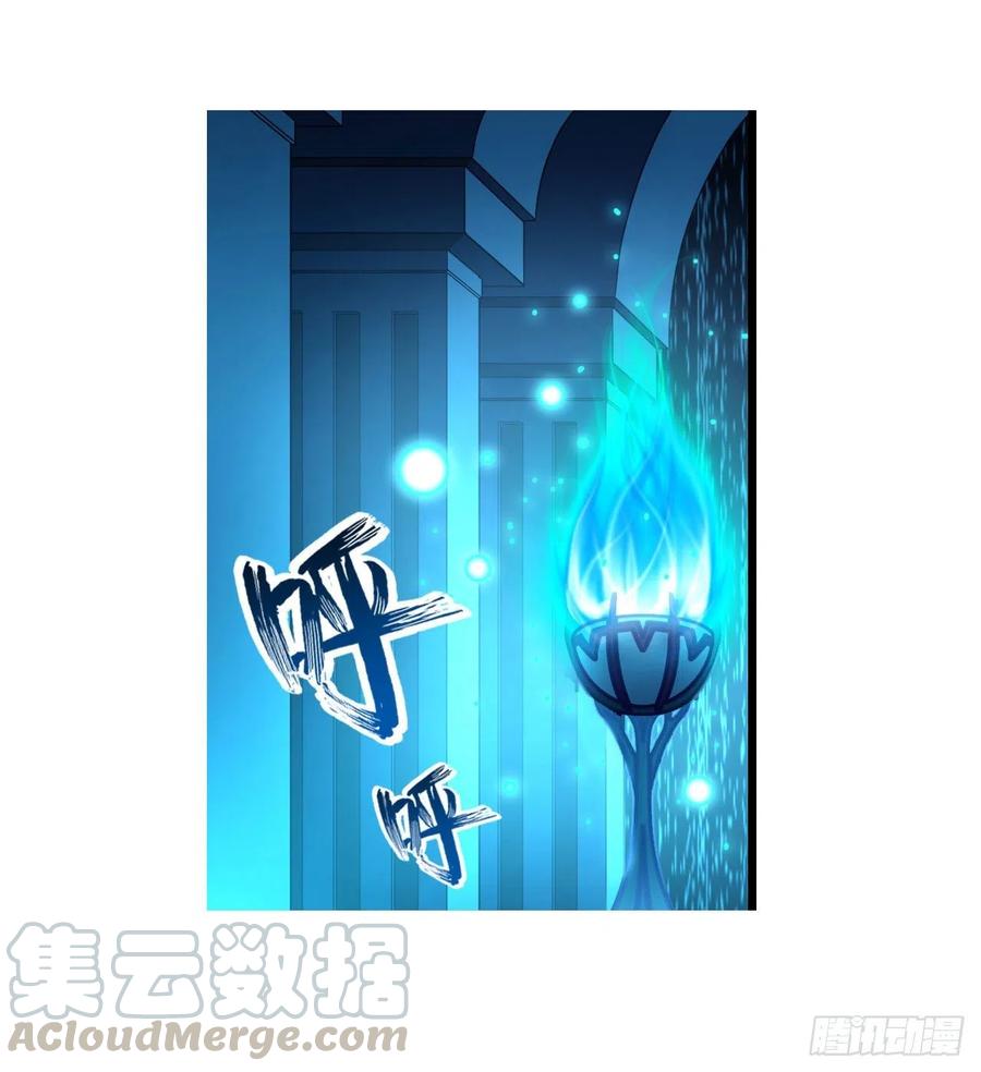 无限使徒与十二战姬107话 暗夜血城