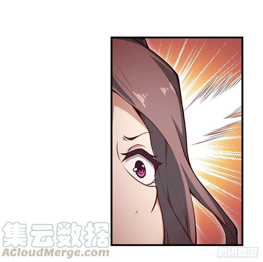 无限使徒与十二战姬107话 暗夜血城