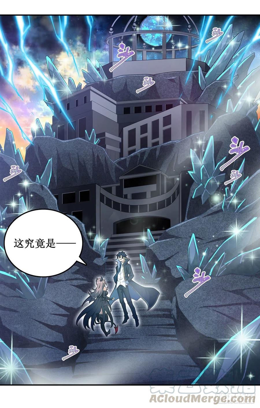 无限使徒与十二战姬107话 暗夜血城