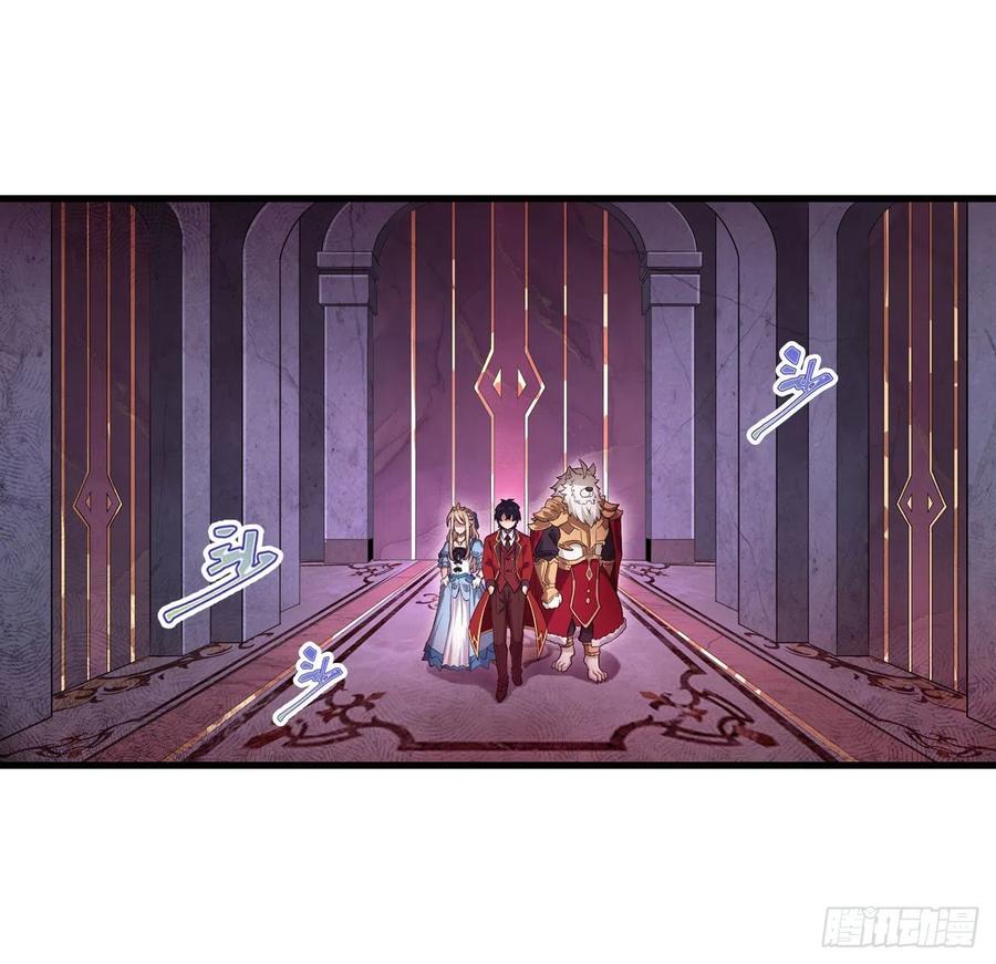 无限使徒与十二战姬108话 莉莉丝的反常