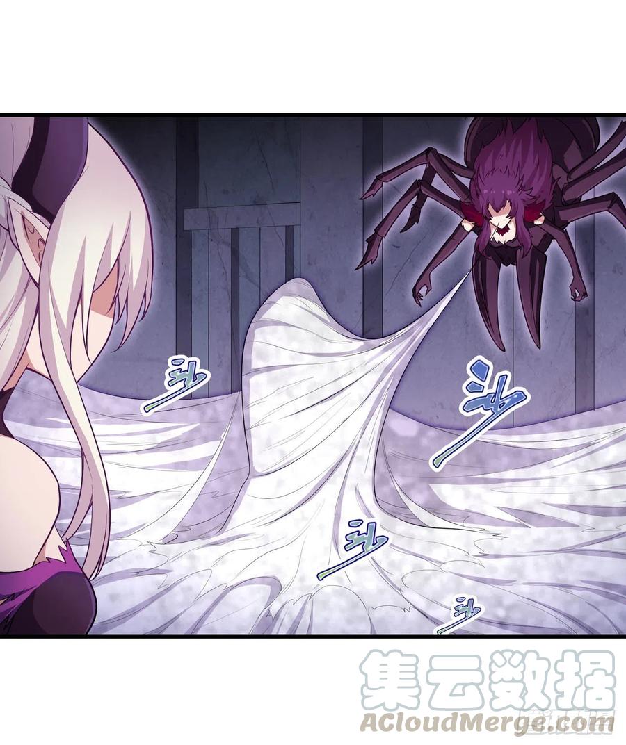 无限使徒与十二战姬109话 你也玩雷电？
