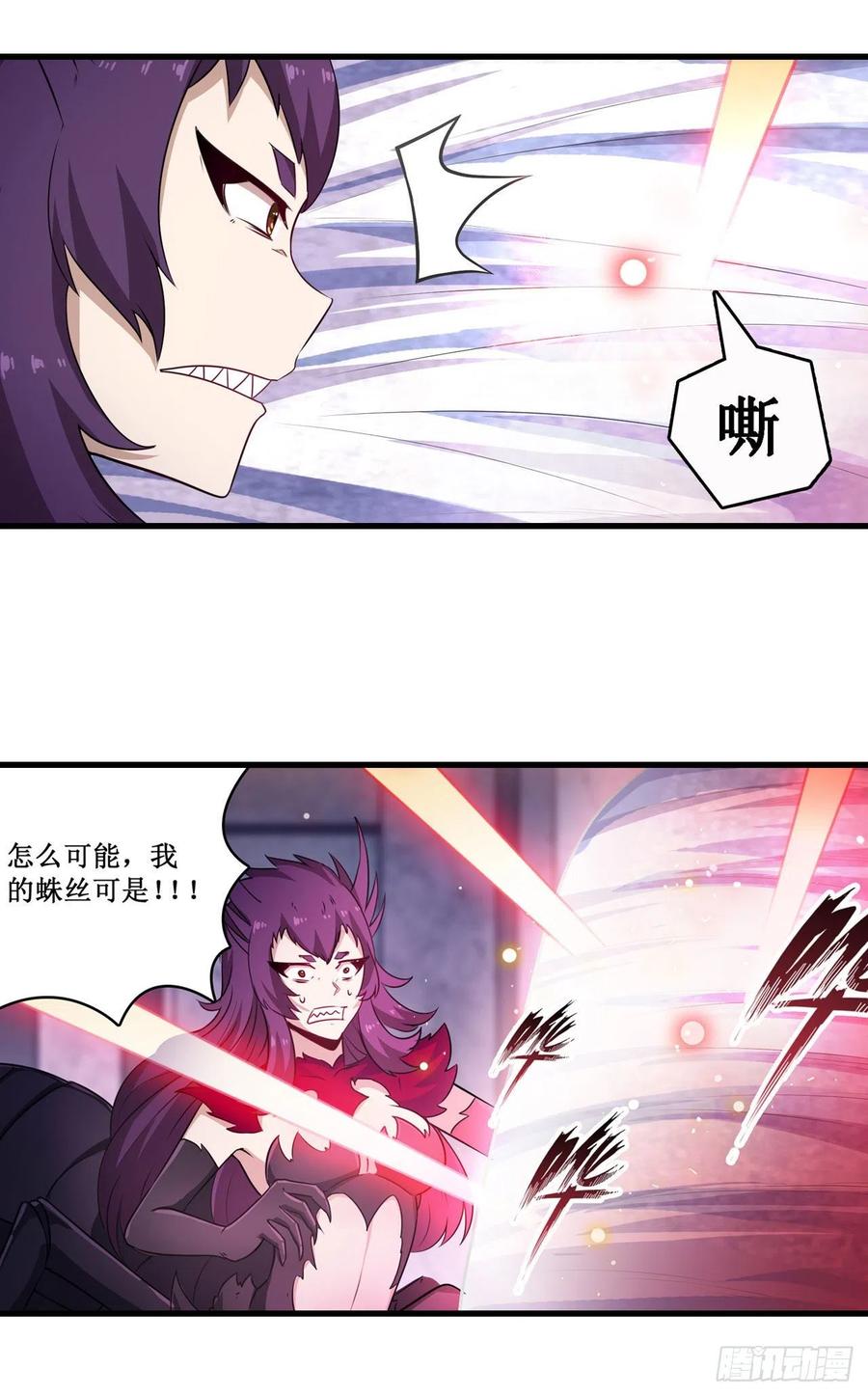 无限使徒与十二战姬109话 你也玩雷电？