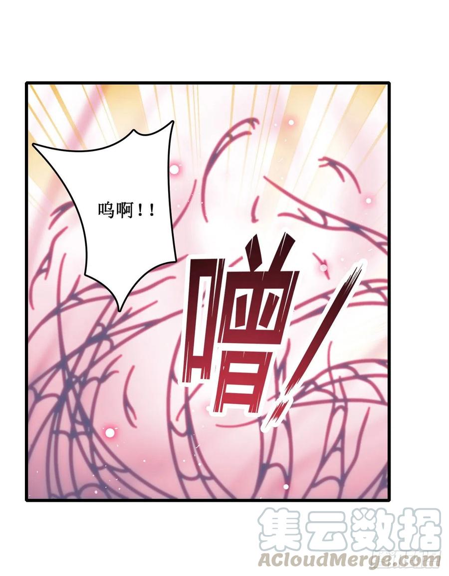 无限使徒与十二战姬109话 你也玩雷电？