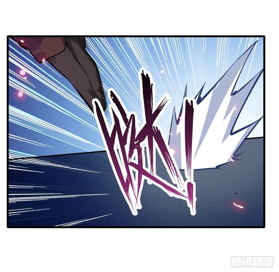 无限使徒与十二战姬109话 你也玩雷电？