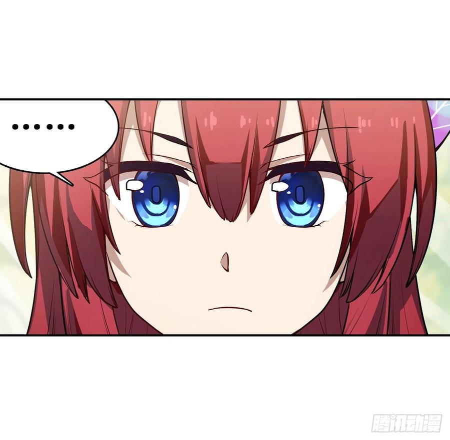 无限使徒与十二战姬111话 皇都危机