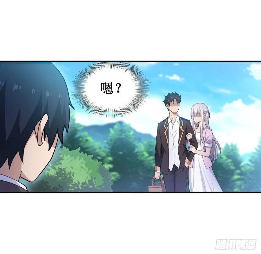 无限使徒与十二战姬111话 皇都危机