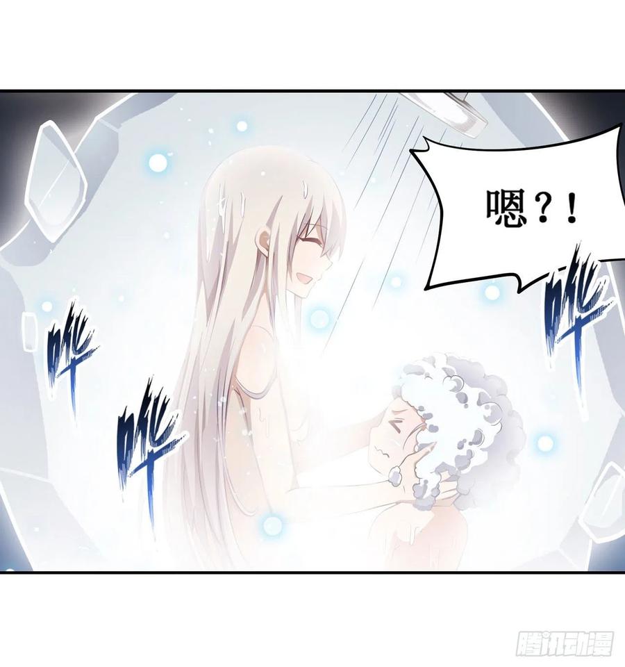 无限使徒与十二战姬112话 不为人知的过去