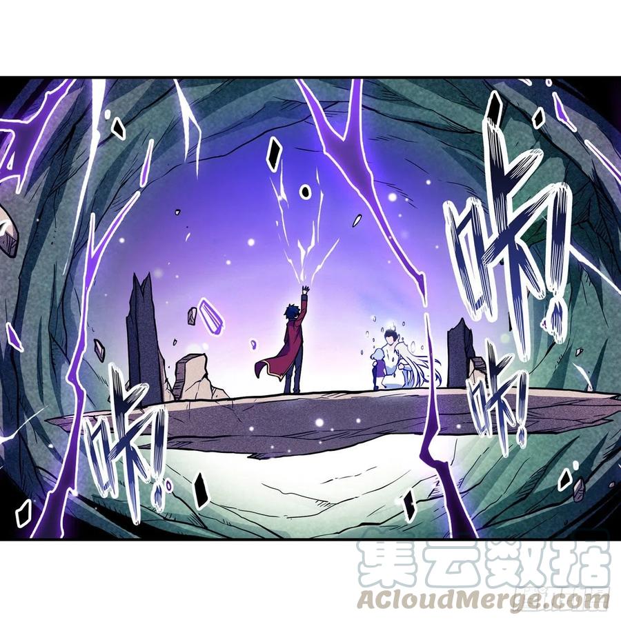 无限使徒与十二战姬115话 永别