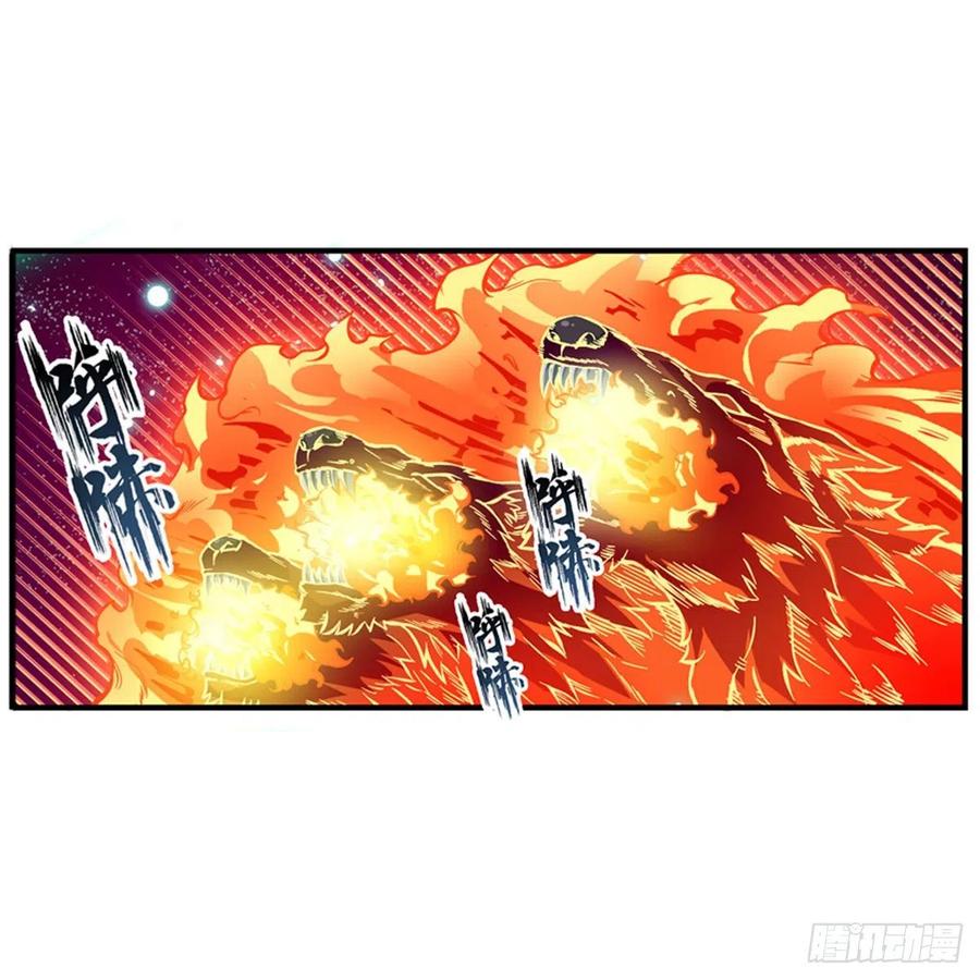 无限使徒与十二战姬117话 希尔芙