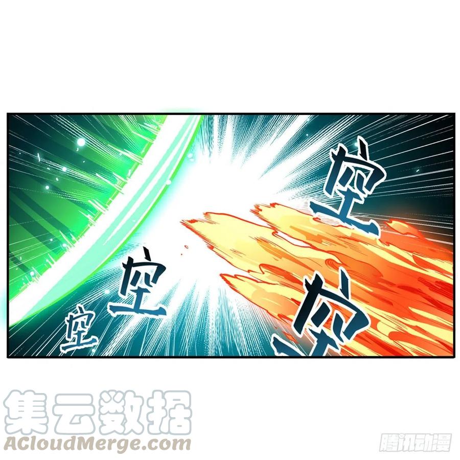 无限使徒与十二战姬117话 希尔芙