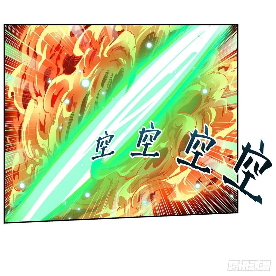 无限使徒与十二战姬117话 希尔芙