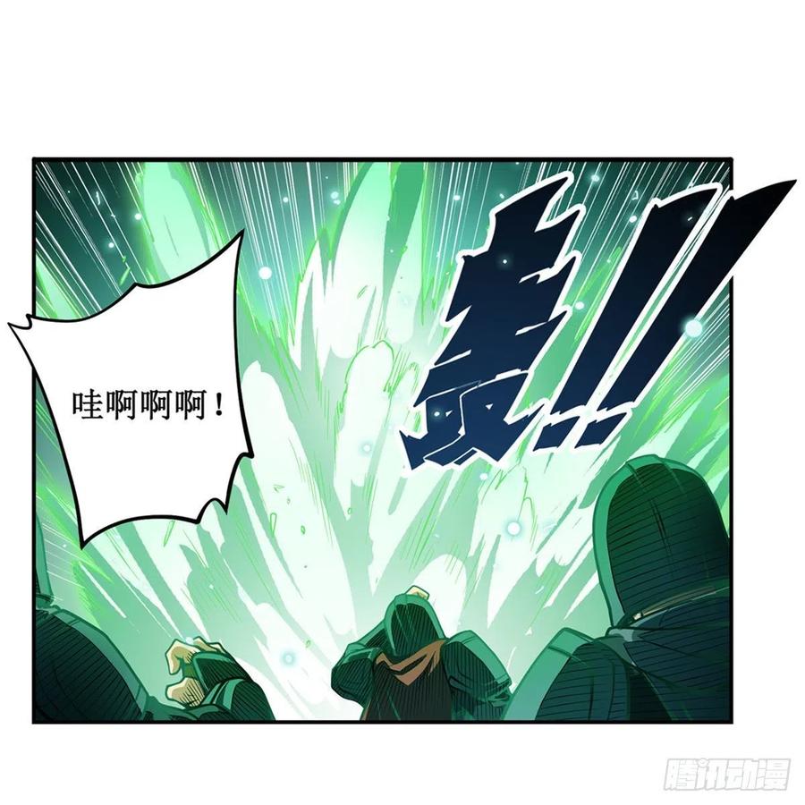 无限使徒与十二战姬117话 希尔芙