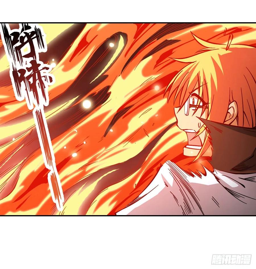 无限使徒与十二战姬118话 小炎的力量