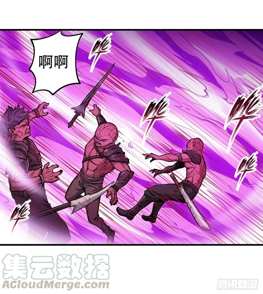 无限使徒与十二战姬121话 第十二使徒