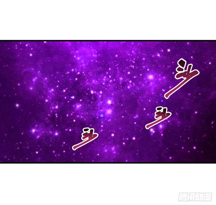 无限使徒与十二战姬122话 让你失望了呢