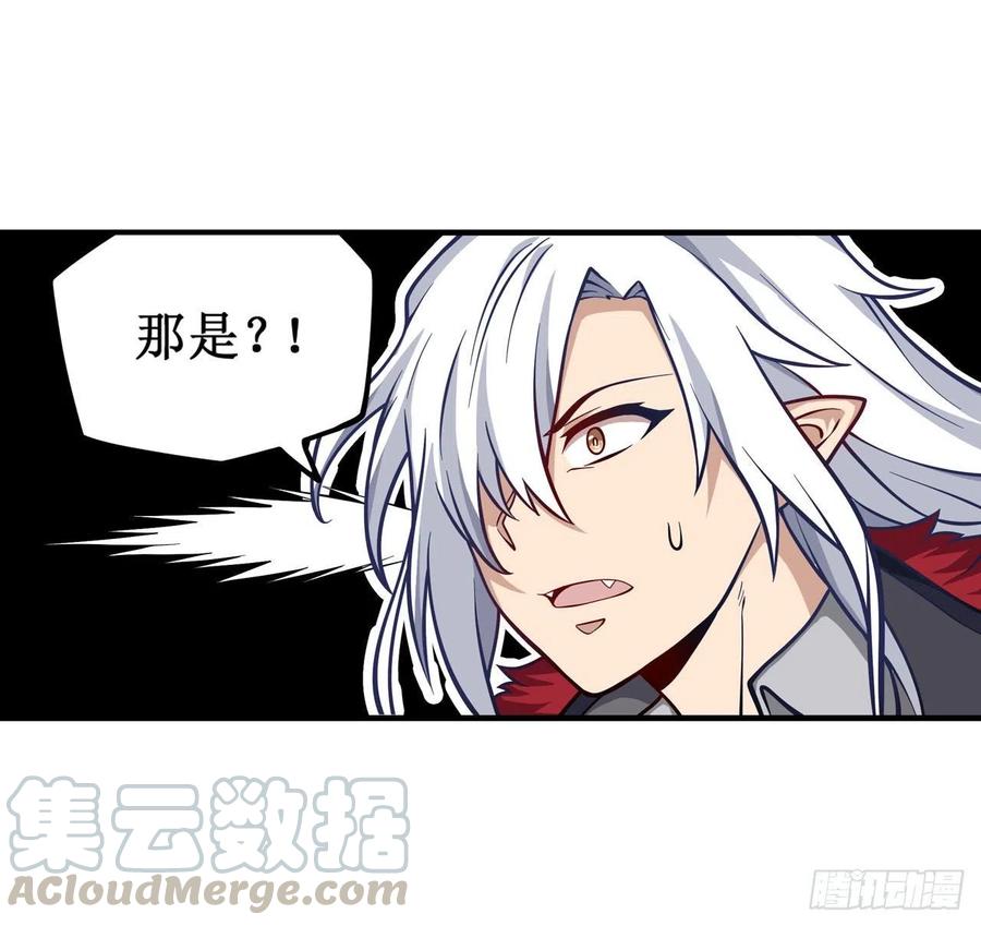 无限使徒与十二战姬123话 第五封印，解！