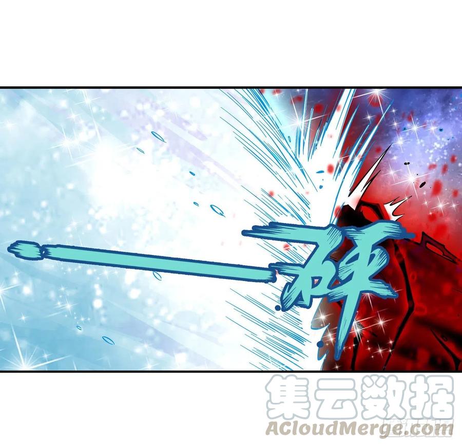 无限使徒与十二战姬123话 第五封印，解！
