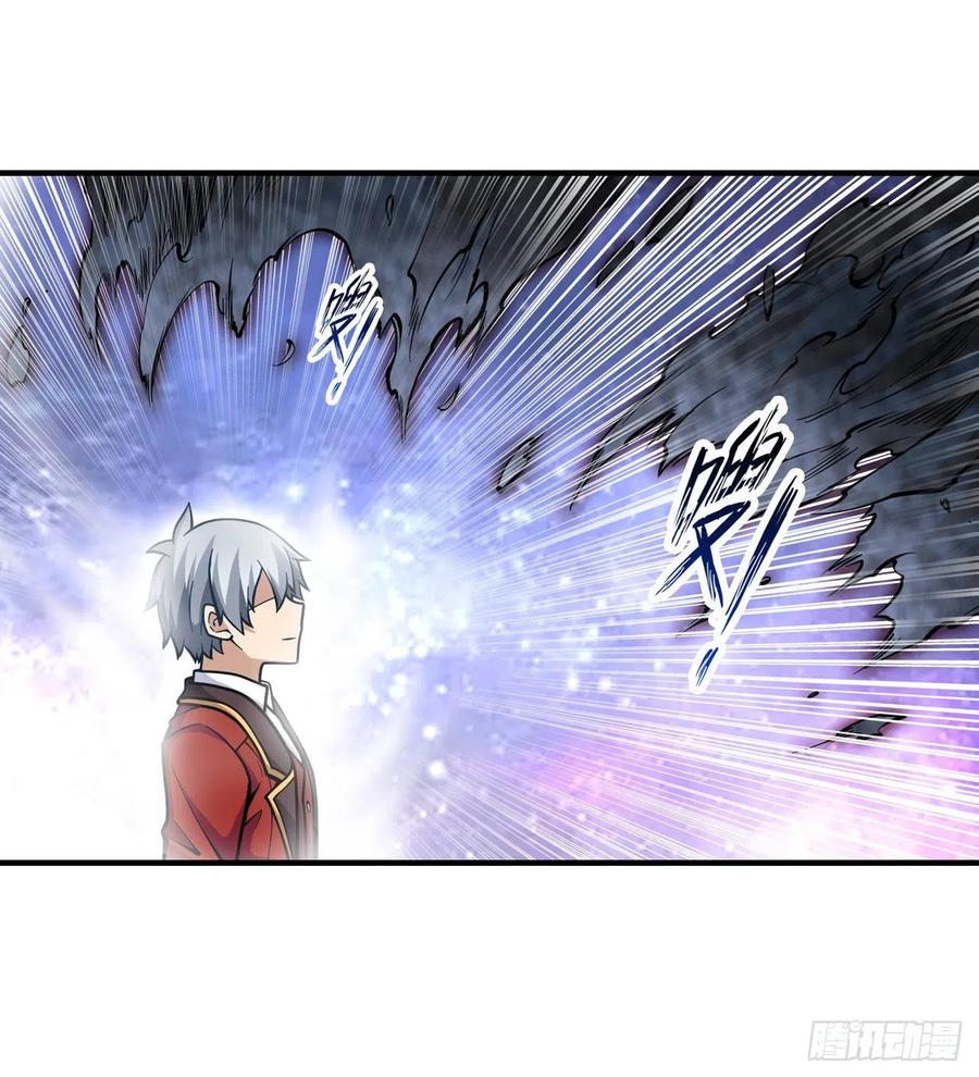 无限使徒与十二战姬124话 就凭你？