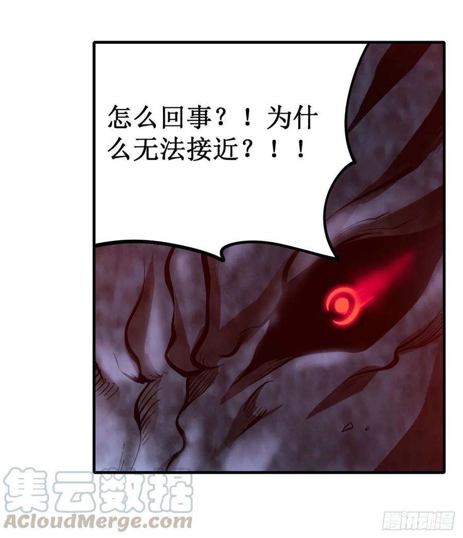 无限使徒与十二战姬124话 就凭你？